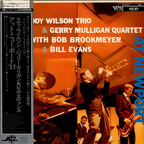Teddy Wilson Trio & Gerry Mulligan Quartet With Bob Brookmeyer & Bill Evans - At Newport