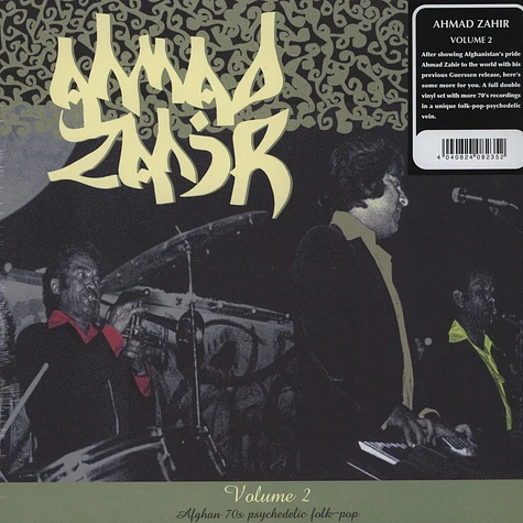 Ahmad Zahir - Volume 2: 70S Afghan Psychedelic Folk-pop