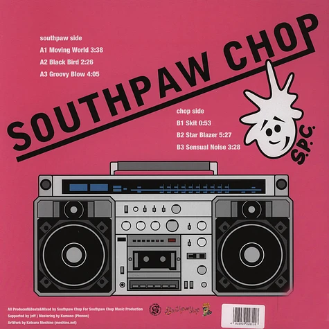 Southpaw Chop - Ill Collected Promo Sampler 1