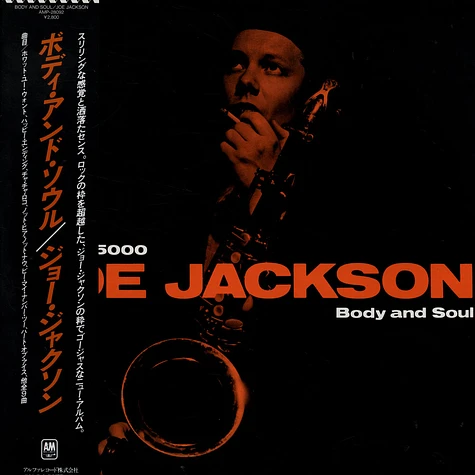 Joe Jackson - Body and soul