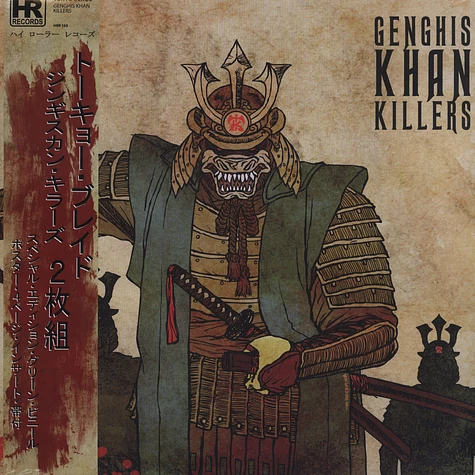 Tokyo Blade - Genghis Khan Killers