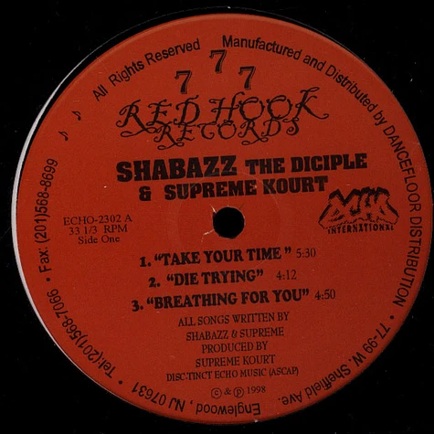 Shabazz The Diciple & Supreme Kourt - EP