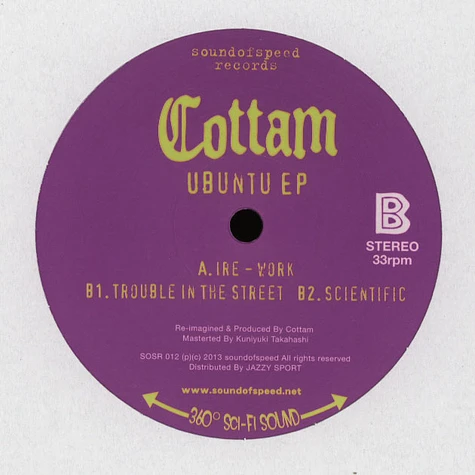 Cottam - Ubuntu EP