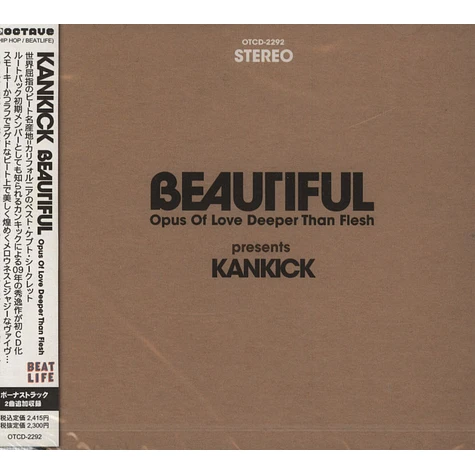 Kankick - Beautiful - Opus Of Love Deeper Than Flesh