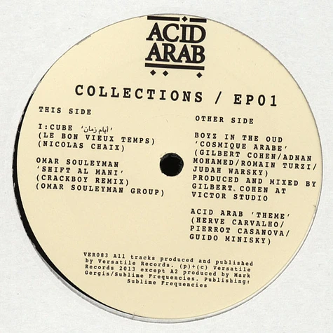 V.A. - Acid Arab Collections EP#1