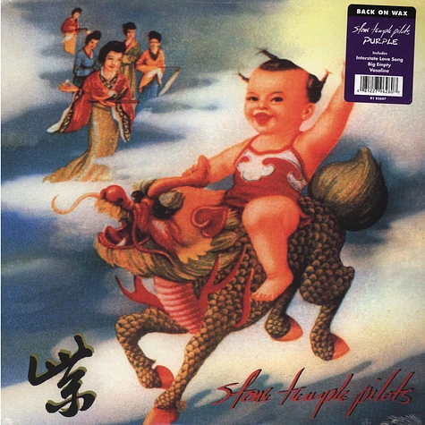 Stone Temple Pilots - Purple