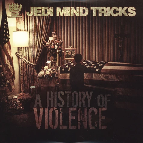 Jedi Mind Tricks - A History Of Violence Red Vinyl Edition