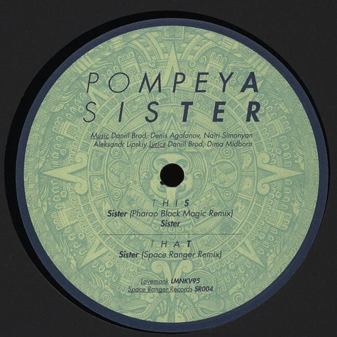 Pompeya - Sister