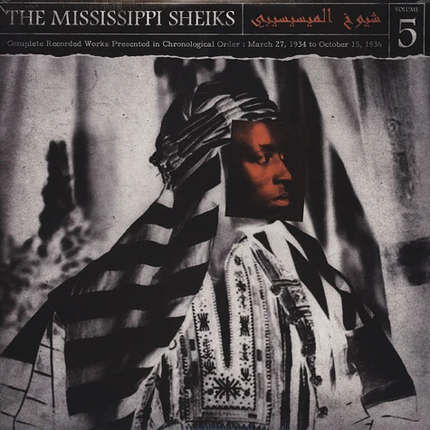 Mississippi Sheiks - Complete Recorded Works in Chronological Order Volume 5