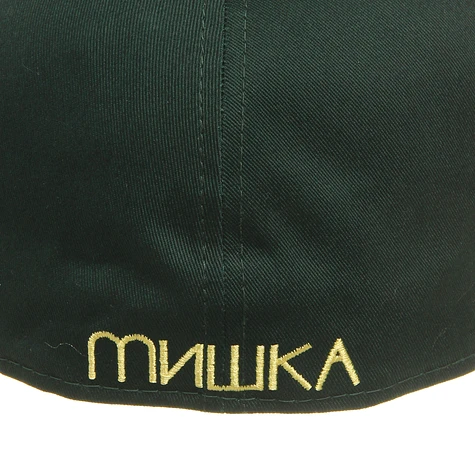 Mishka - Oversized Rasta Adder NE 59fifty Cap