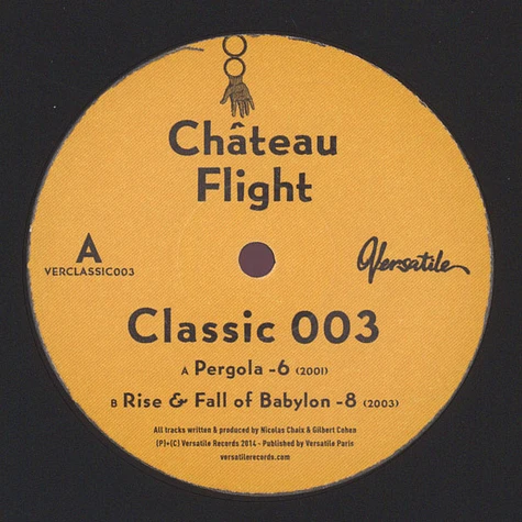 Château Flight - Pergola