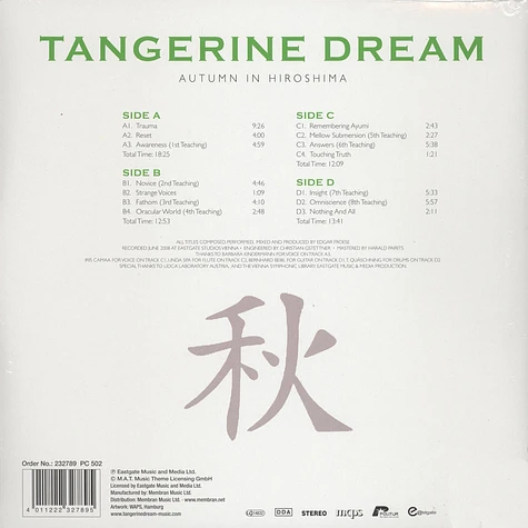 Tangerine Dream - Autumn in Hiroshima