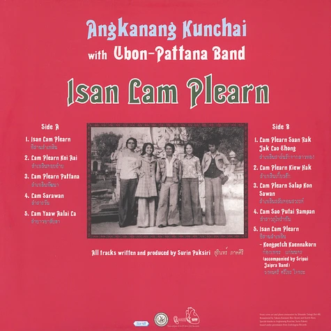 Angkanang Kunchai with Ubon-Pattana Band - Isan Lam Plearn