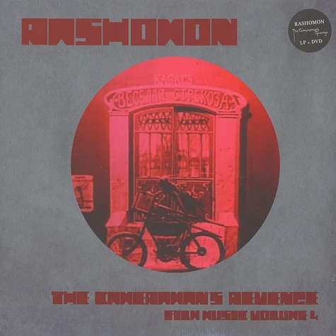 Rashomon - The Cameraman's Revenge