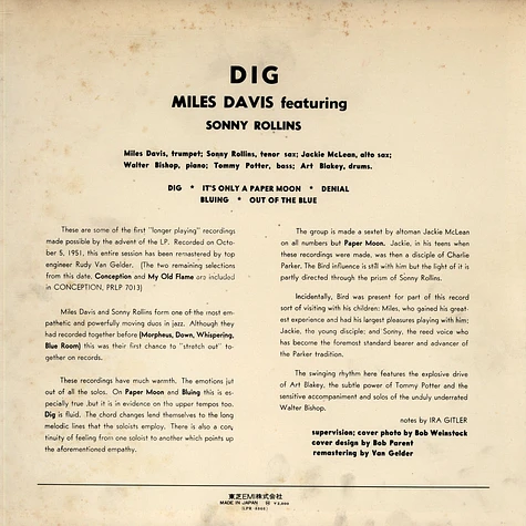 Miles Davis feat. Sonny Rollins - Dig
