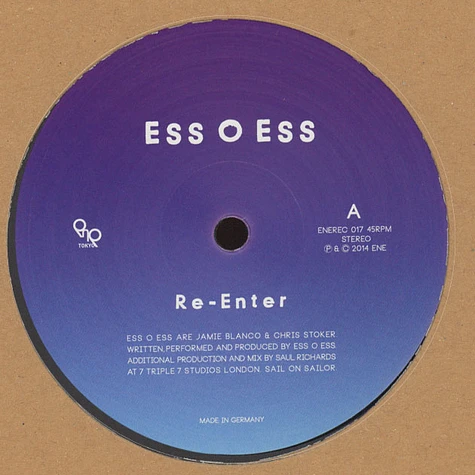 Ess O Ess - Re-Enter