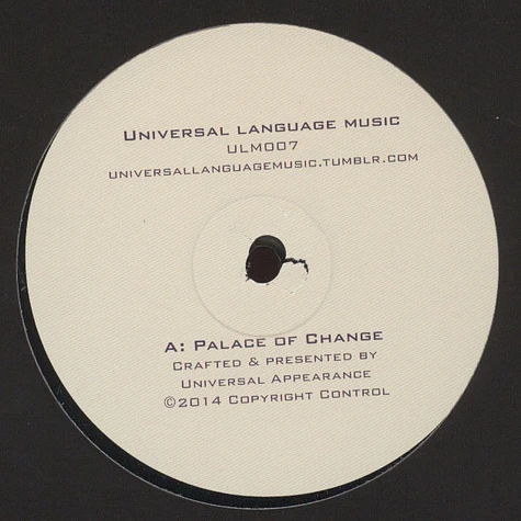 Universal Appearance - Palace of Change