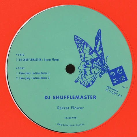 DJ Shufflemaster - Secret Flower