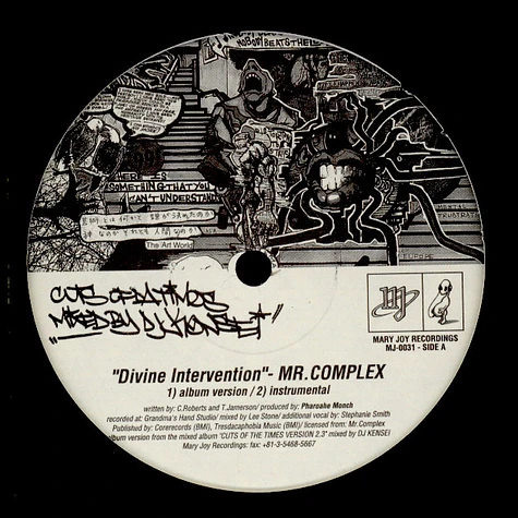 Mr. Complex / Old World Disorder - Divine Intervention / N.I.P. (Nothing In Particular)
