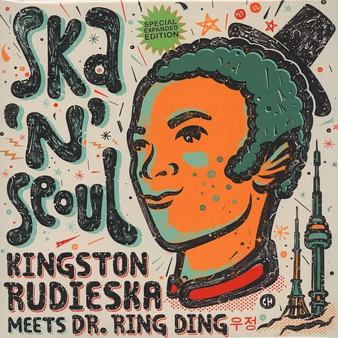 Dr. Ring Ding Meets Kingston Rudieska - Ska 'N' Seoul