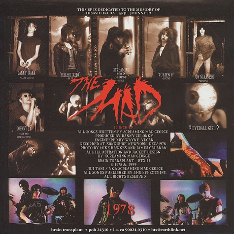 The Mad - 1978 EP
