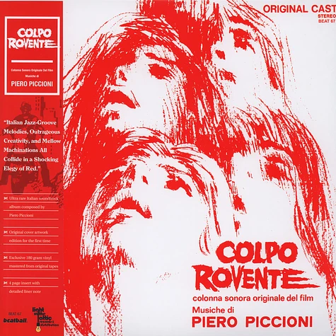 Piero Piccioni - Colpo Rovente: Colonna Sonora Originale Del Film Red Vinyl Edition