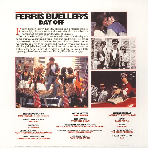 V.A. - OST Ferris Bueller's Day Off