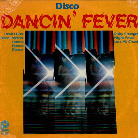 Unknown Artist - Disco Dancin' Fever