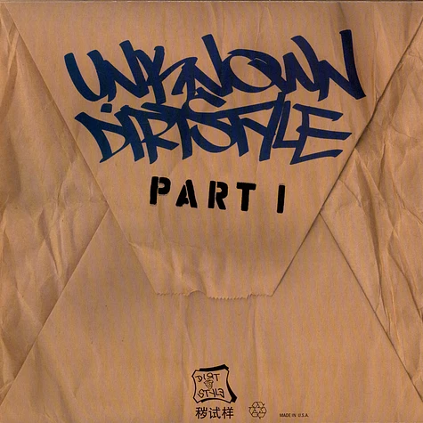 DJ TripSpin - Unknown Dirtstyle Part 1