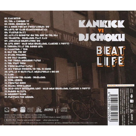 Kankick Vs. DJ Choku - Beat Life