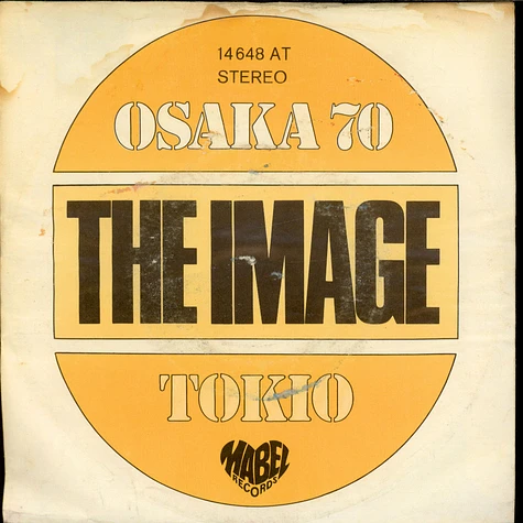 The Image - Osaka 70