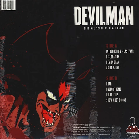 Kenji Kawai - OST Devilman: The Birth