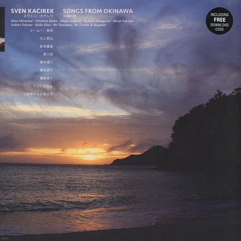 Sven Kacirek - Songs From Okinawa