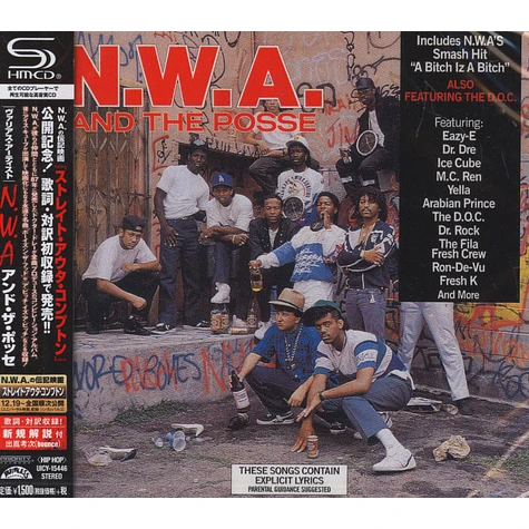 NWA - NWA & The Posse