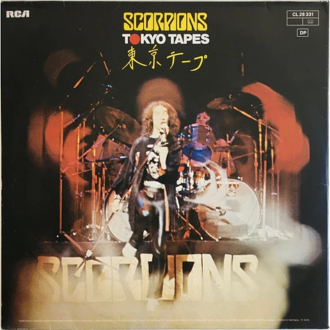 Scorpions - Tokyo Tapes