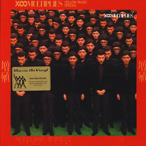Yellow Magic Orchestra - X-Multiplies Black Vinyl Edition