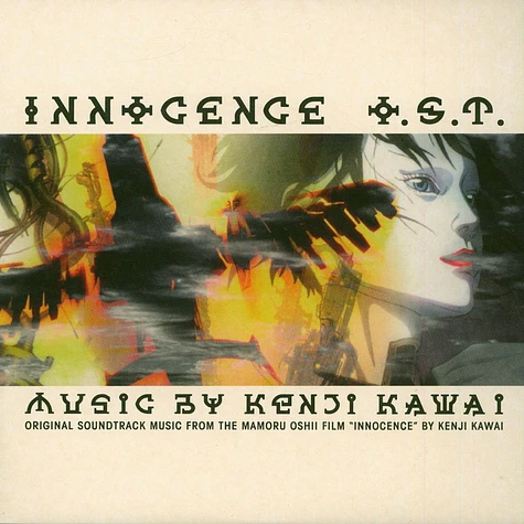 Kenji Kawai - OST Innocence - Ghost In The Shell 2