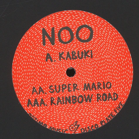 Noo - Optimo Music Disco Plate 5 EP