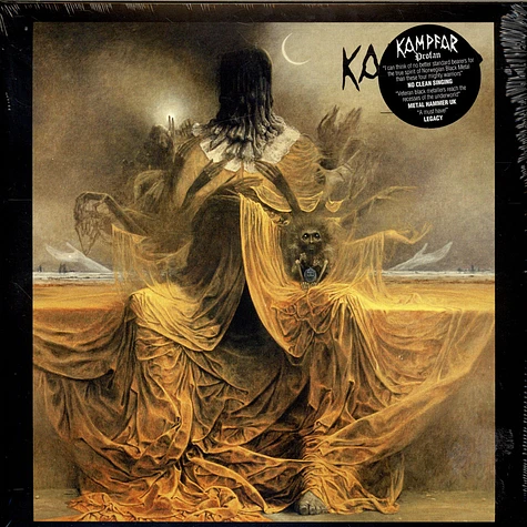 Kampfar - Profan Yellow Vinyl Edition
