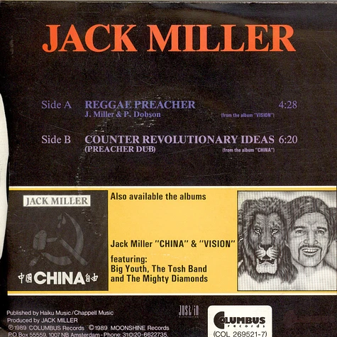 Jack Miller - Reggae Preacher