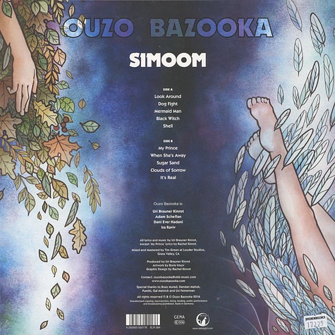 Ouzo Bazooka - Simoom