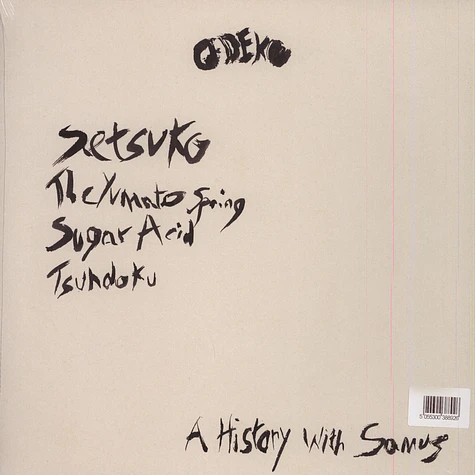 Odeko - A History With Samus