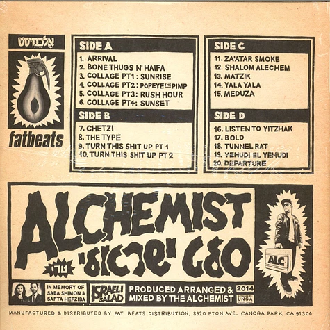 Alchemist - Israeli Salad