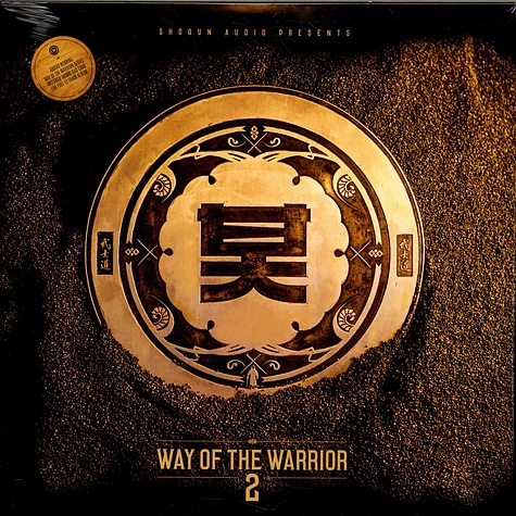 V.A. - Way Of The Warrior 2