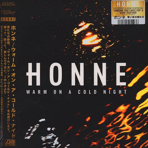 Honne - Warm On A Cold Night