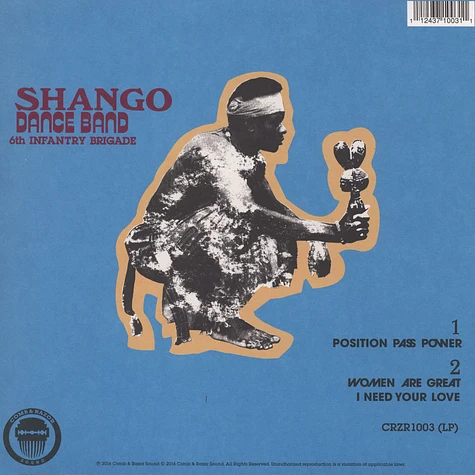 Shango Dance Band - Shango Dance Band