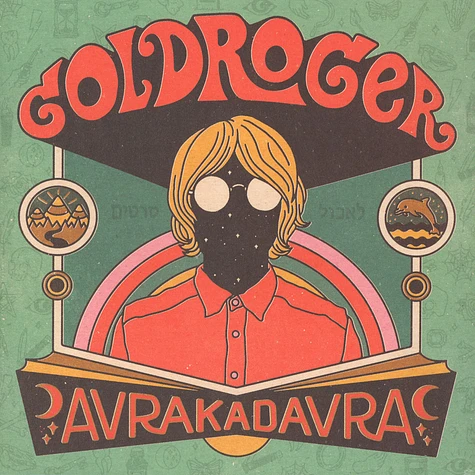 Goldroger - AVRAKADAVRA