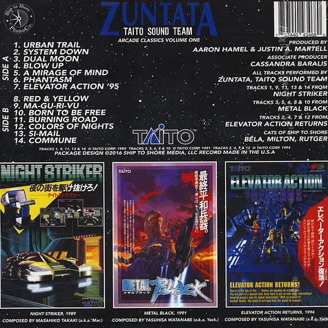 Zuntata (Taito Sound Team) - Arcade Classics Volume 1