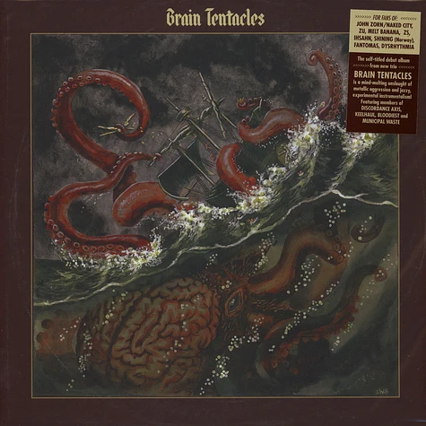 Brain Tentacles - Brain Tentacles