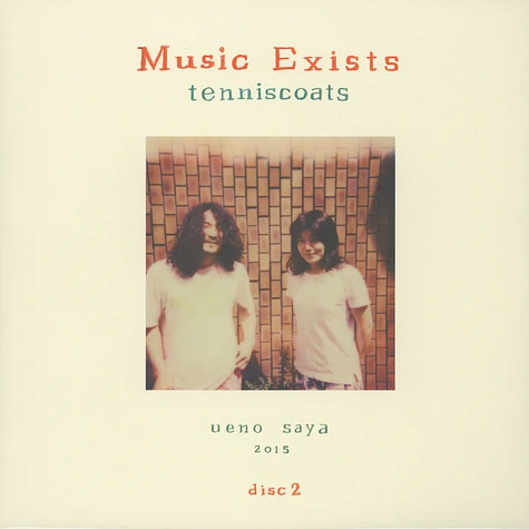 Tenniscoats - Music Exits: Disc 2